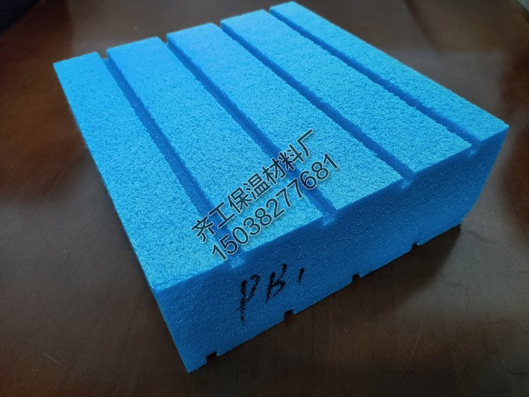 藍色擠塑板 藍色擠塑板