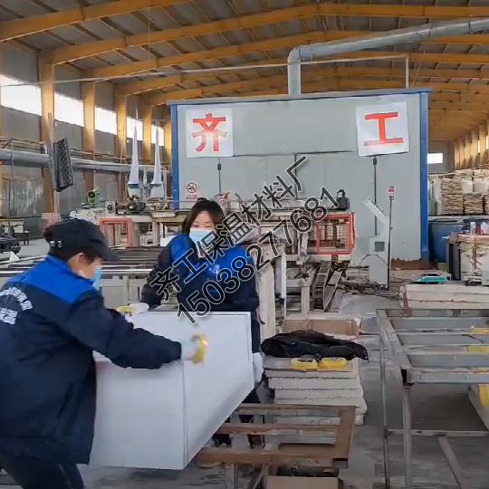 工地擠塑板銷售的市場前景怎樣？