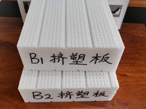 長治擠塑板生產廠家哪家更優秀？